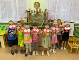 День бабушек и дедушек День бабушек и дедушек.