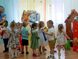 Осень золотая в гости к нам пришла! Осень золотая в гости к нам пришла!.