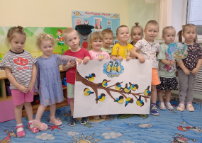 Синичкин день Синичкин день.