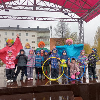 Разноцветная пора Разноцветная пора.
