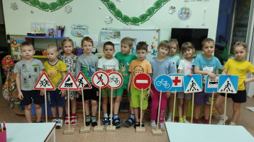В мире транспорта В мире транспорта.