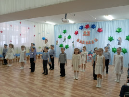 День защитников отважных День защитников отважных.