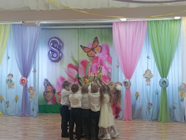 8 Марта! 8 Марта!.