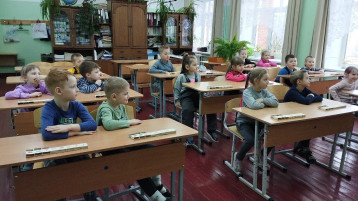 Не крутите пёстрый глобус, не найдёте вы на нем… Не крутите пёстрый глобус, не найдёте вы на нем….